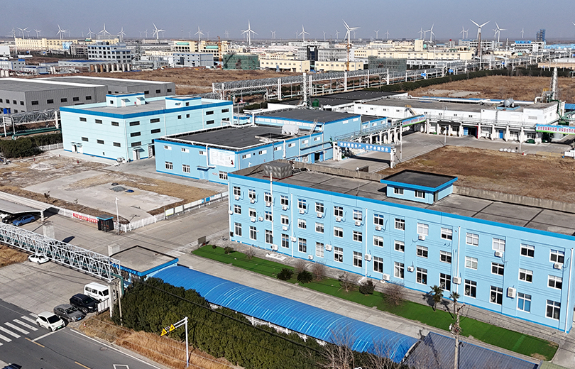 Nantong Jinxing Fluorides Chemical Co.，Ltd.