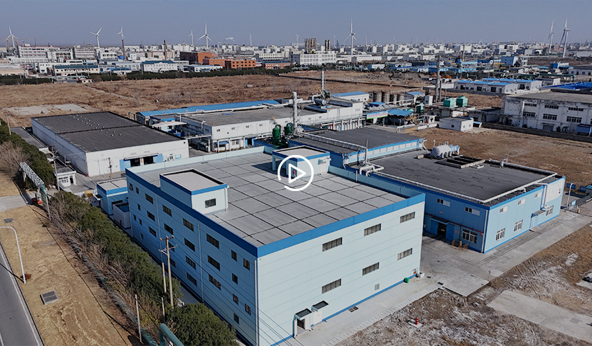 Nantong Jinxing Fluorides Chemical Co.，Ltd.